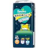 パンパースのおすすめ人気ランキング【2026年6月】 3
