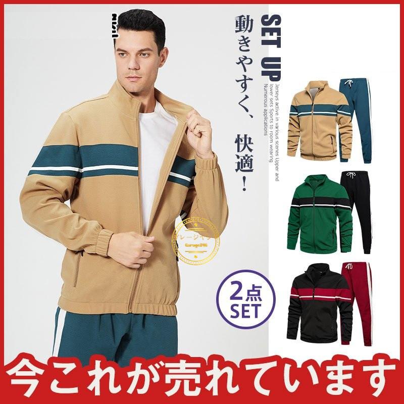 ゴルフジャケット セットアップ 2