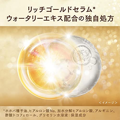 モイスチャー シャンプー 4