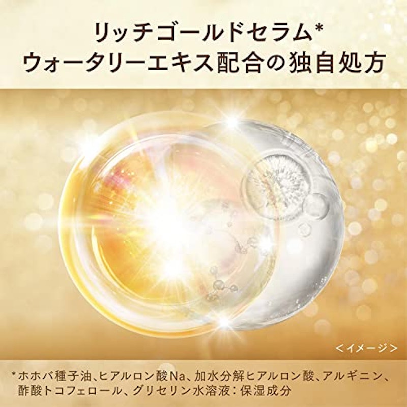モイスチャー シャンプー 4