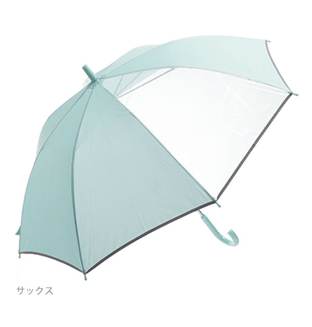 21年 子供用雨傘のおすすめ人気ランキング15選 Mybest 21年 子供用雨傘のおすすめ人気ランキング15選 Mybest