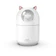 BEIMINGD 萌え猫デザイン USB加湿器 1