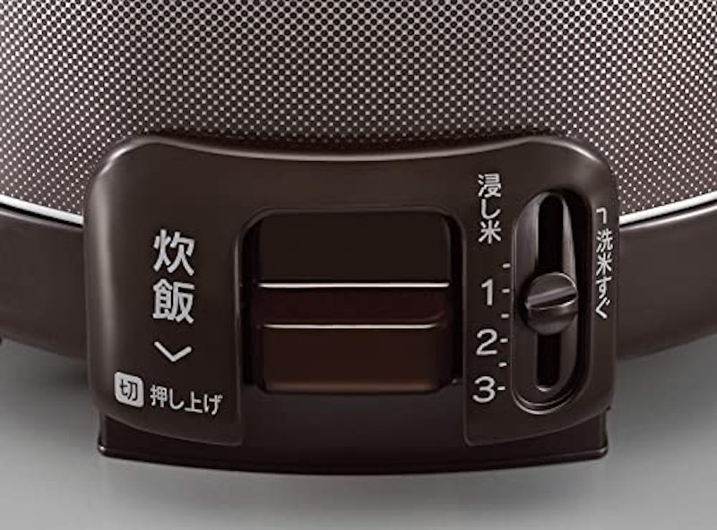 ガス炊飯器 2