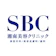 SBCメディカルグループホールディングス 湘南美容クリニック 1