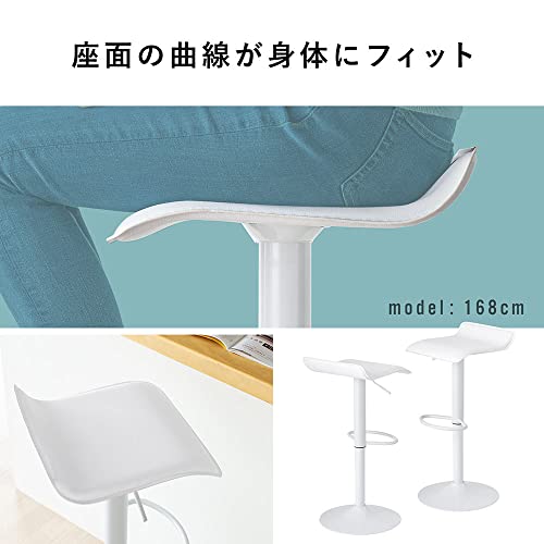 カウンターチェア 2