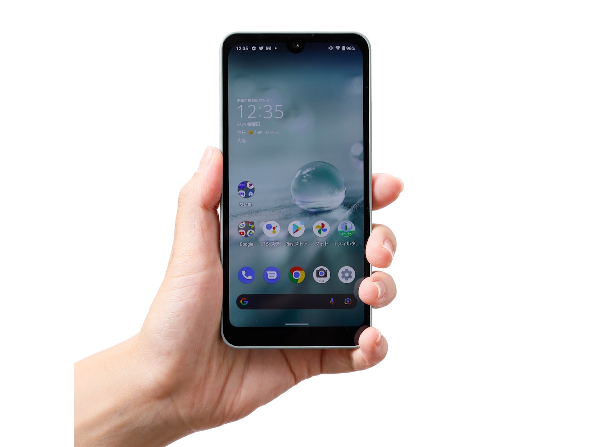 AQUOS wish SH-M20をレビュー!クチコミ・評判をもとに徹底検証 | マイ AQUOS wish SH-M20をレビュー!クチコミ・評判をもとに徹底検証 | マイ