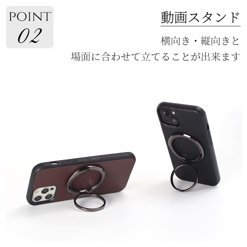 iphoneレザーケース 10