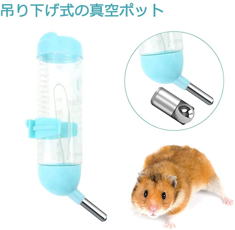 自動給水器 5