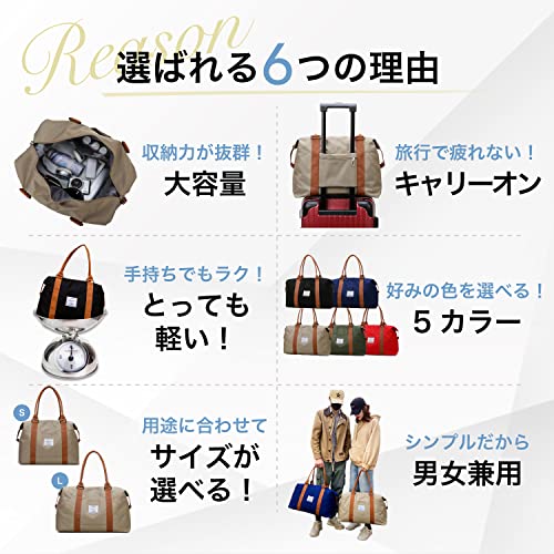 ボストンバッグ  2
