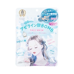 アゼライン酸 BOMBマスク