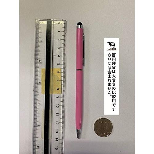 スマートフォン用タッチペンwithボールペン 2