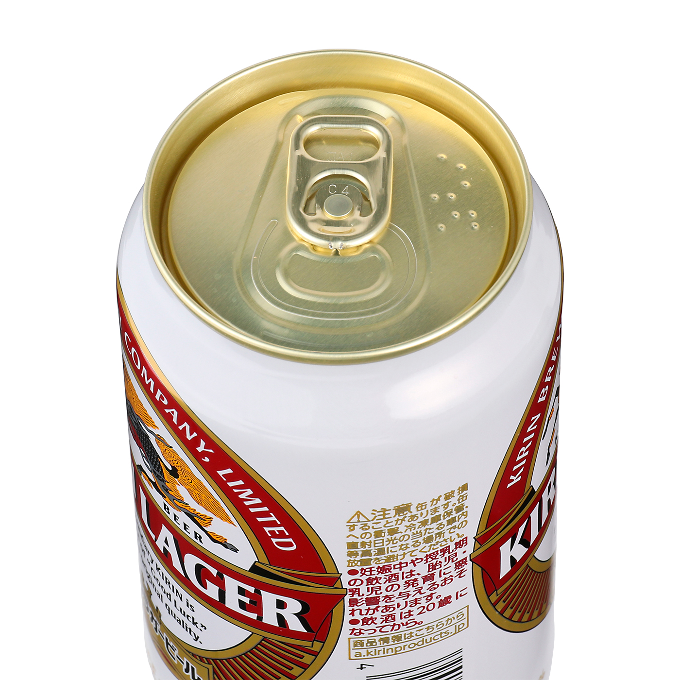キリンラガービール 5