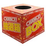ビンゴマシーンのおすすめ人気ランキング【2026年9月】 5