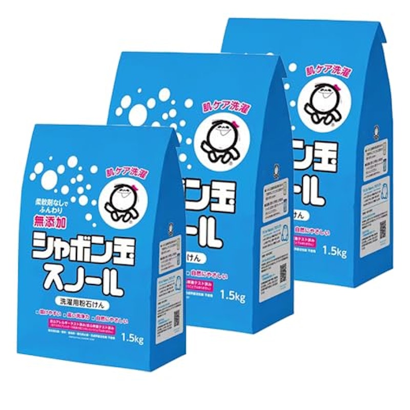 粉石けんスノール紙袋 1