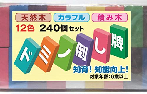 ドミノ倒しのおすすめ人気ランキング36選【2024年】 | mybest