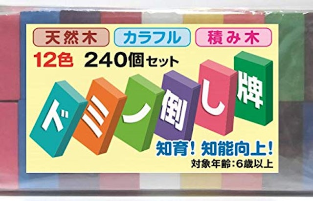 21年 ドミノ倒しのおすすめ人気ランキング15選 Mybest 21年 ドミノ倒しのおすすめ人気ランキング15選 Mybest