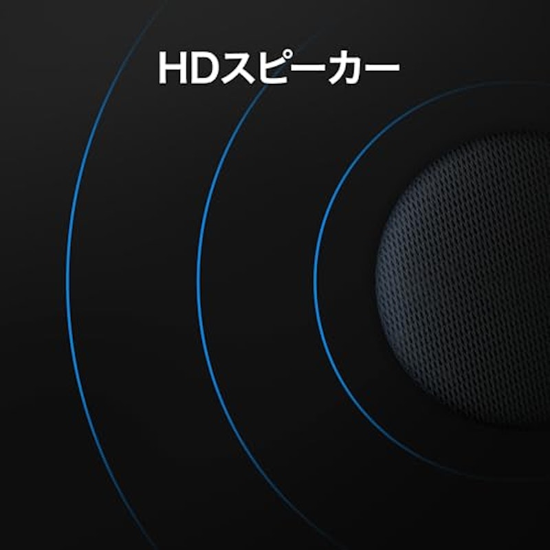 バイク用 Bluetoothインターコム 3