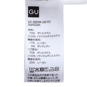 ジーユー GU UVカットフルジップパーカを検証レビュー!UVカットパーカーの選び方も紹介 4