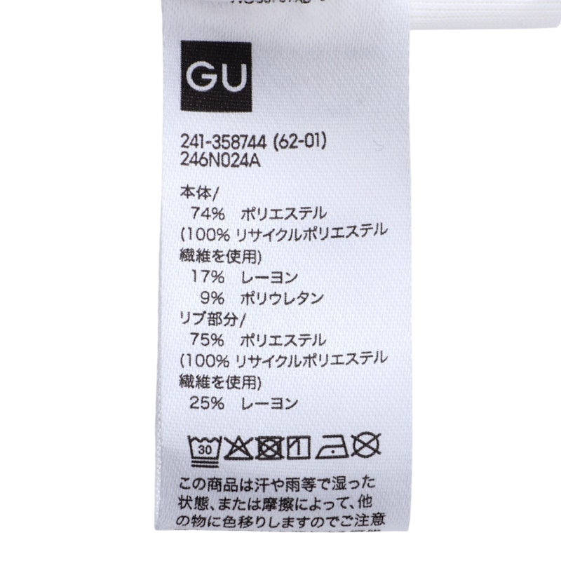 UVカットフルジップパーカ 4