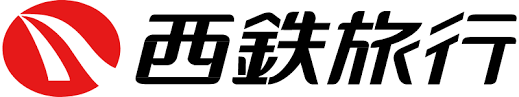 西鉄旅行を口コミ 評判をもとにレビュー 徹底検証 Mybest