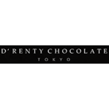 自由が丘のチョコレート店のおすすめ人気ランキング【2026年7月】 5