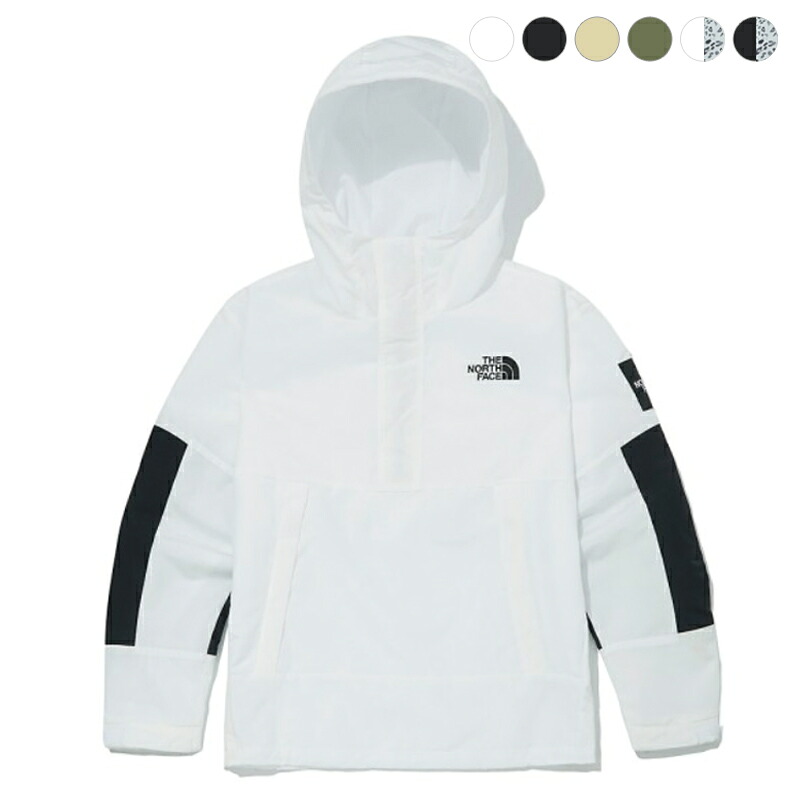 WHITE LABEL NEW DALTON ANORAK 1
