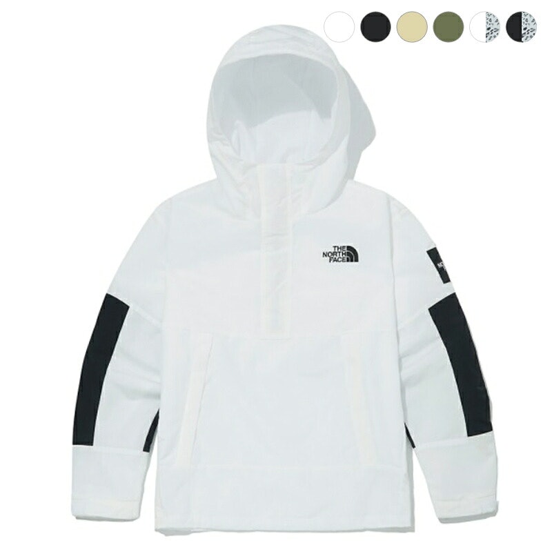 WHITE LABEL NEW DALTON ANORAK 1