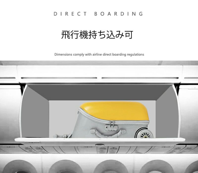 多機能スーツケース 5