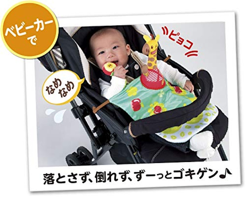 全身を刺激セルフメリー 3