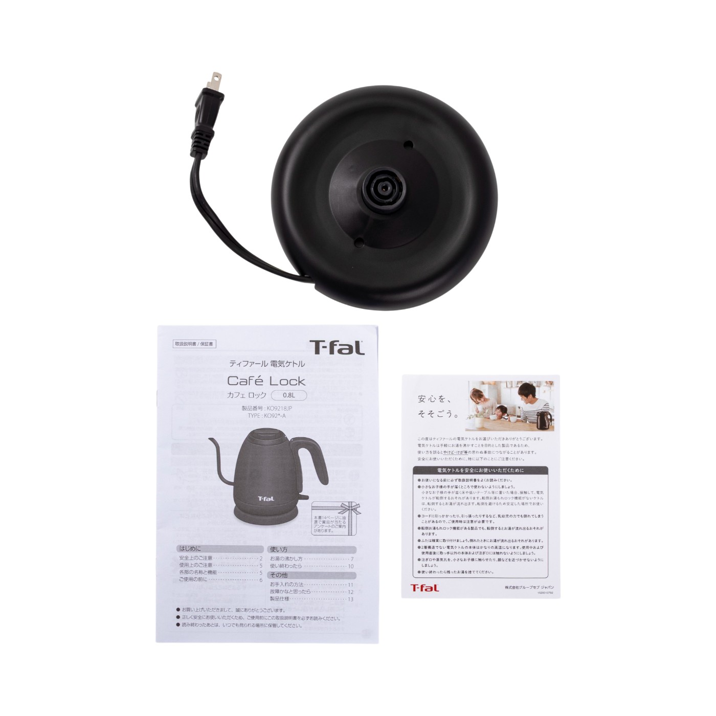 グループセブジャパン T-fal カフェ ロック KO9218JPの口コミ・評判を