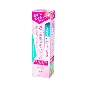 ライオン システマ ハグキプラス プレミアム ハミガキ クチコミ評価・評判&検証レビュー 5