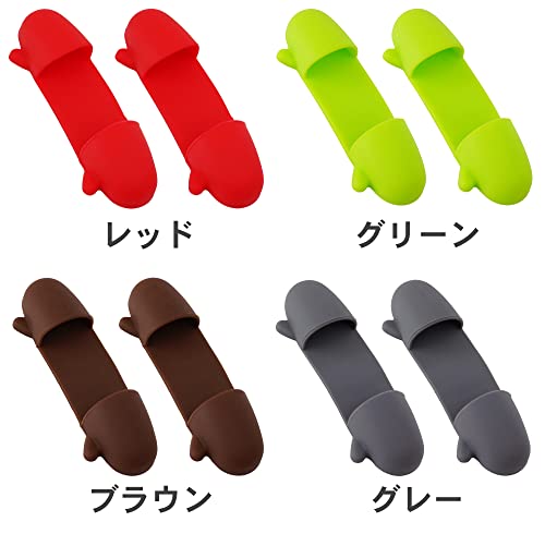 シリコン製 指先ミトン 2