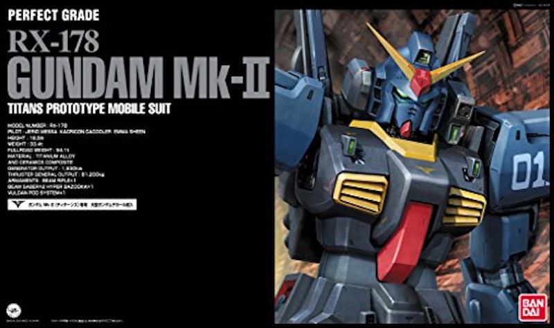 ガンダムMk-II (ティターンズカラー) 5