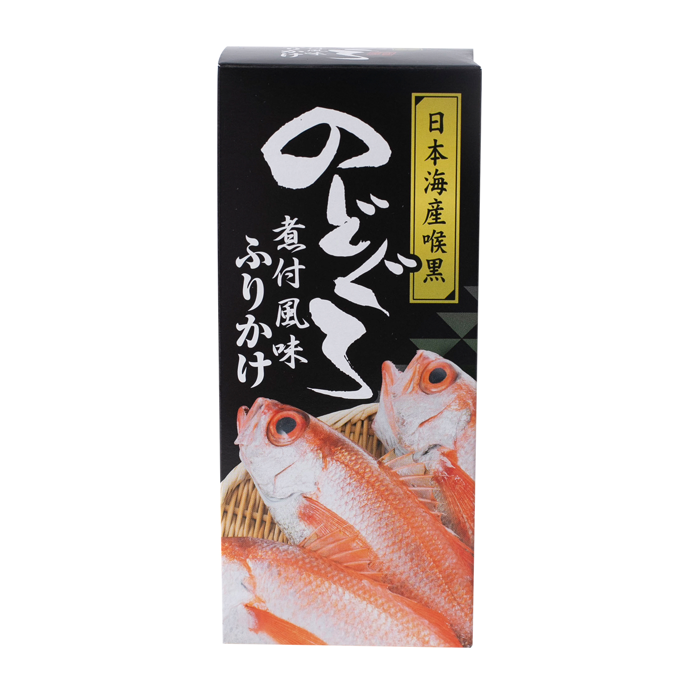 のどぐろ煮付風味ふりかけを全40商品と比較 口コミや評判を実際に使ってレビューしました Mybest