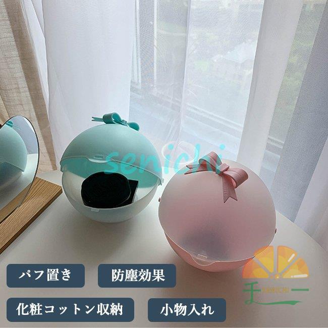 コットン収納ケースのおすすめ人気ランキング【下から出せるタイプも｜2026年5月】 3
