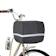 BESPOTCL 自転車カゴカバー 1