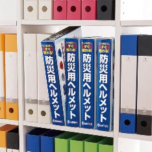 収縮式ヘルメット 5