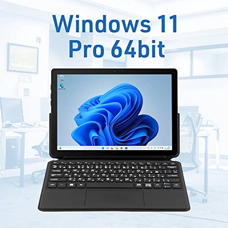 2in1タブレット型PC 3