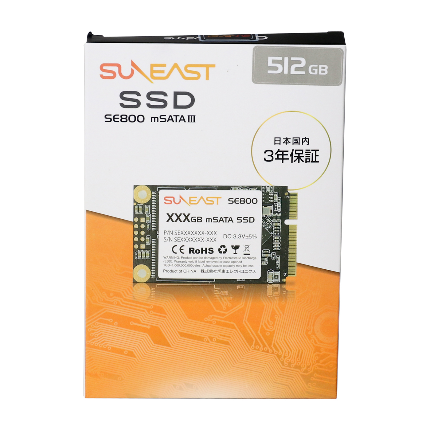 旭東エレクトロニクス ‎SUNEAST SE800 mSATA Ⅲ SE800-m512GBを検証