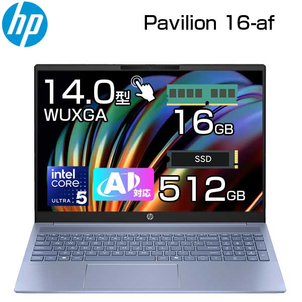 Pavilion 16-af 1