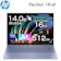HP Pavilion 16-af 1