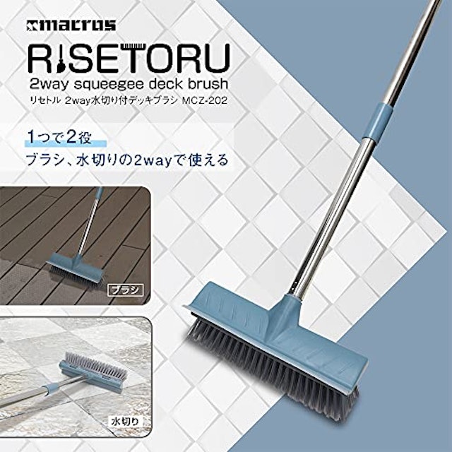 22年 デッキブラシのおすすめ人気ランキング選 Mybest 22年 デッキブラシのおすすめ人気ランキング選 Mybest