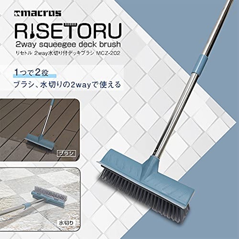 22年 デッキブラシのおすすめ人気ランキング選 Mybest 22年 デッキブラシのおすすめ人気ランキング選 Mybest