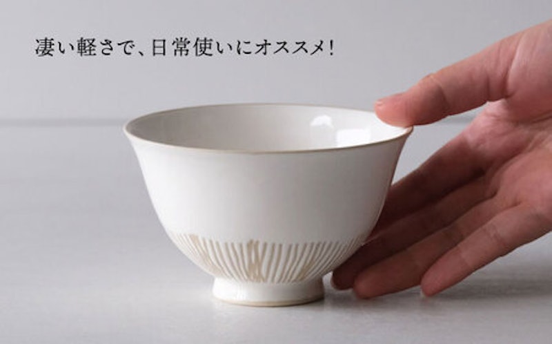 西海陶器 クシメ茶碗 3点セット 2
