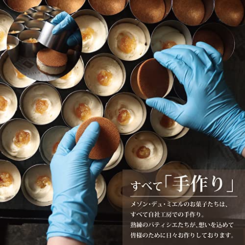 シトロンバターサンド 3