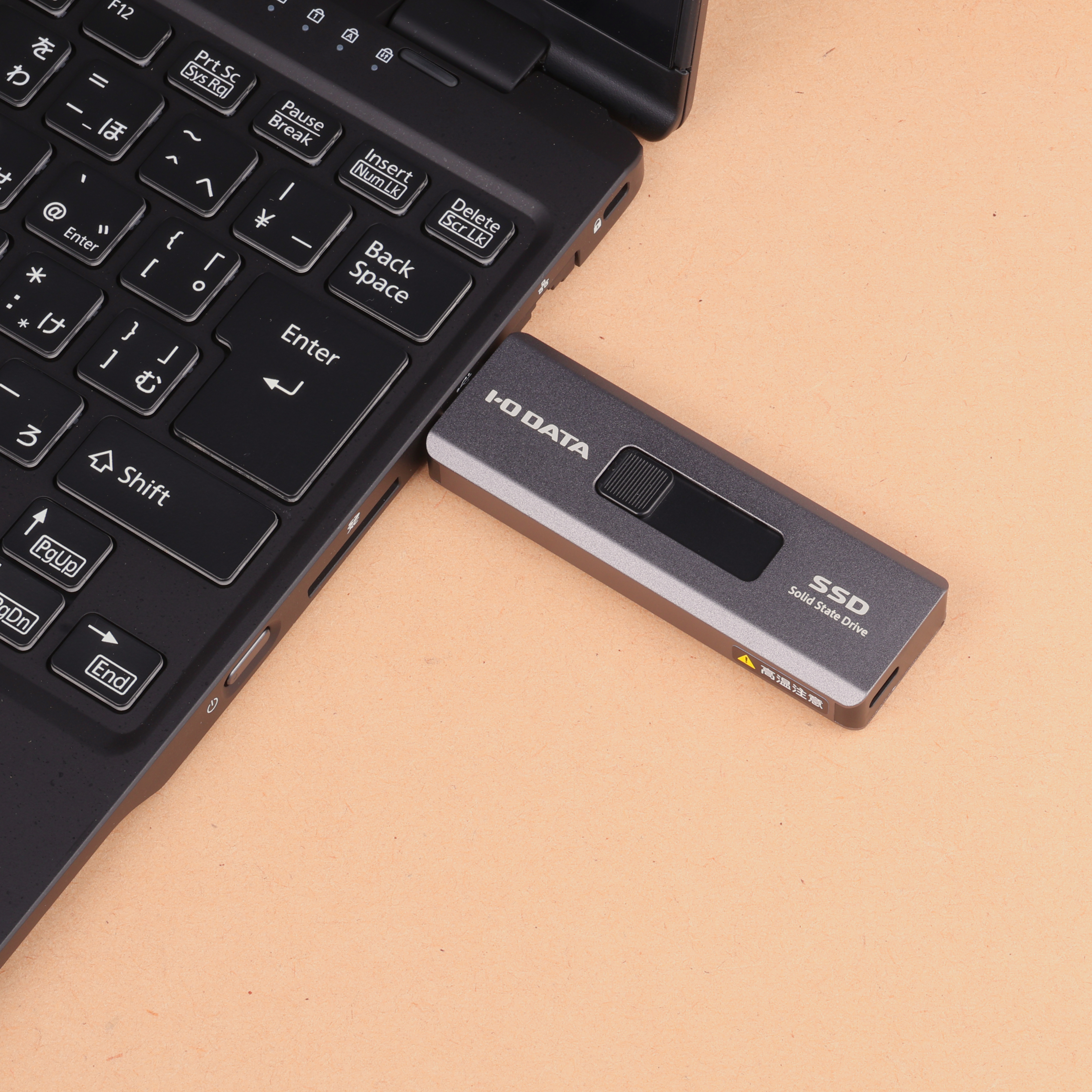 アイ・オー・データ機器 SSPA-USC/Eシリーズ スティックSSD SSPE-USC1