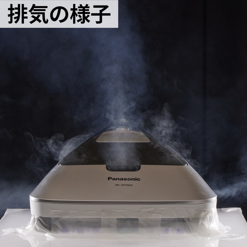 紙パック式ふとんクリーナー 6