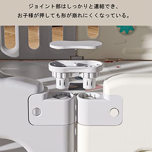 ベビーサークル 8