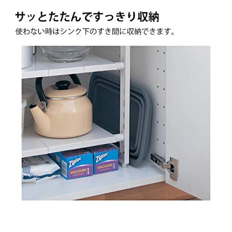 ステンレス芯材入りの折りたためるシリコーンゴム製スリム洗い桶 7