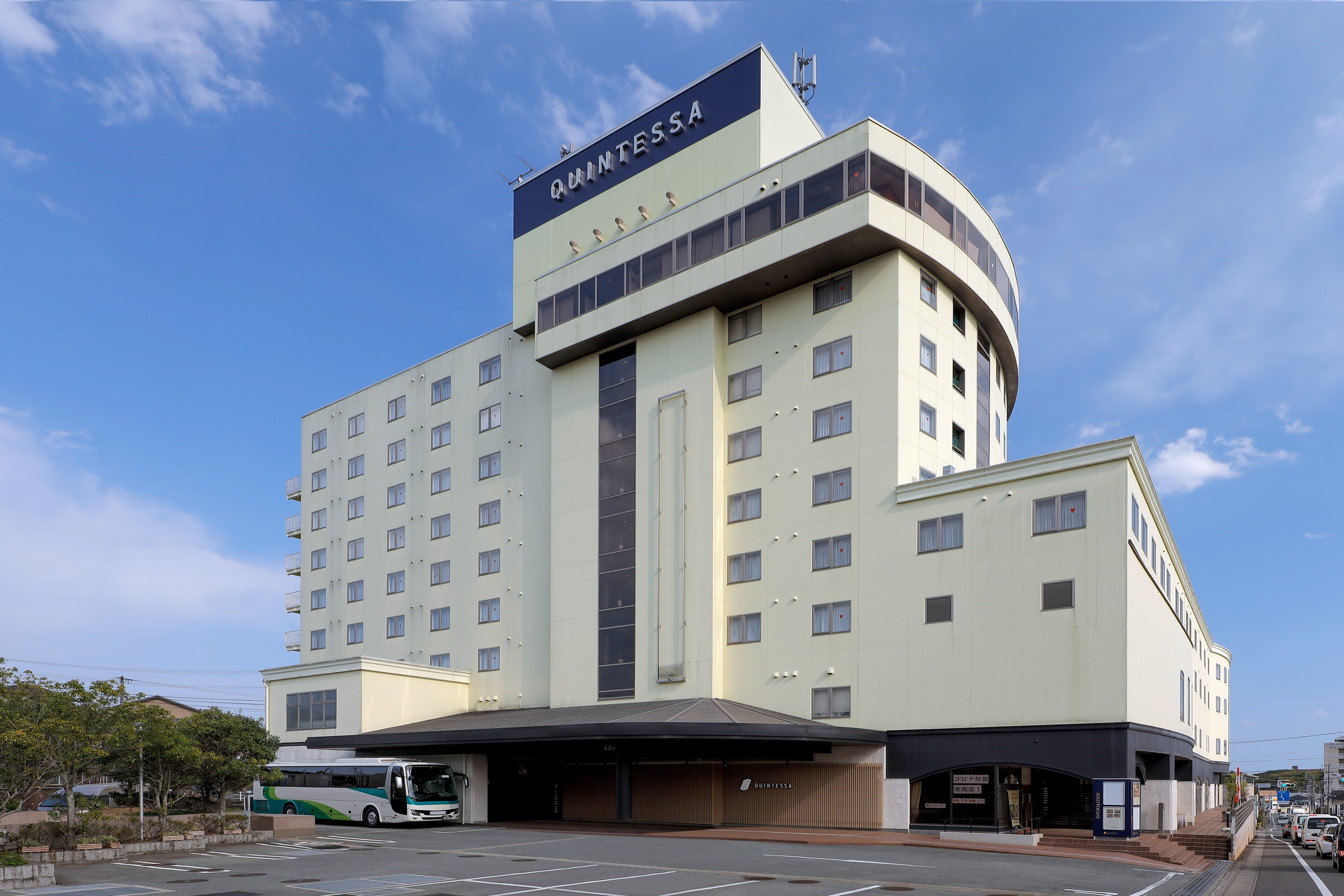 クインテッサホテル伊勢志摩 1